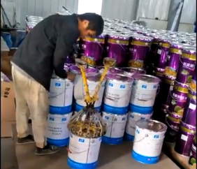 發貨現場【視頻】